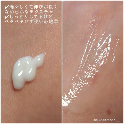 アイクリーム/AHC/アイケア・アイクリームを使ったクチコミ(2枚目)