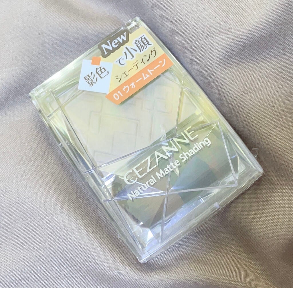 パールグロウハイライト/CEZANNE/パウダーハイライトを使ったクチコミ(2枚目)