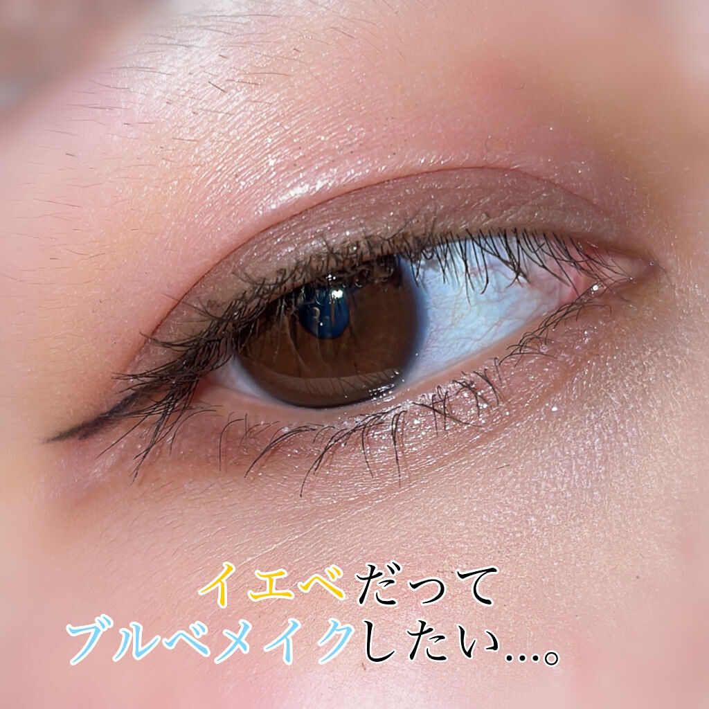 THE アイパレR/b idol/アイシャドウパレットを使ったクチコミ（1枚目）