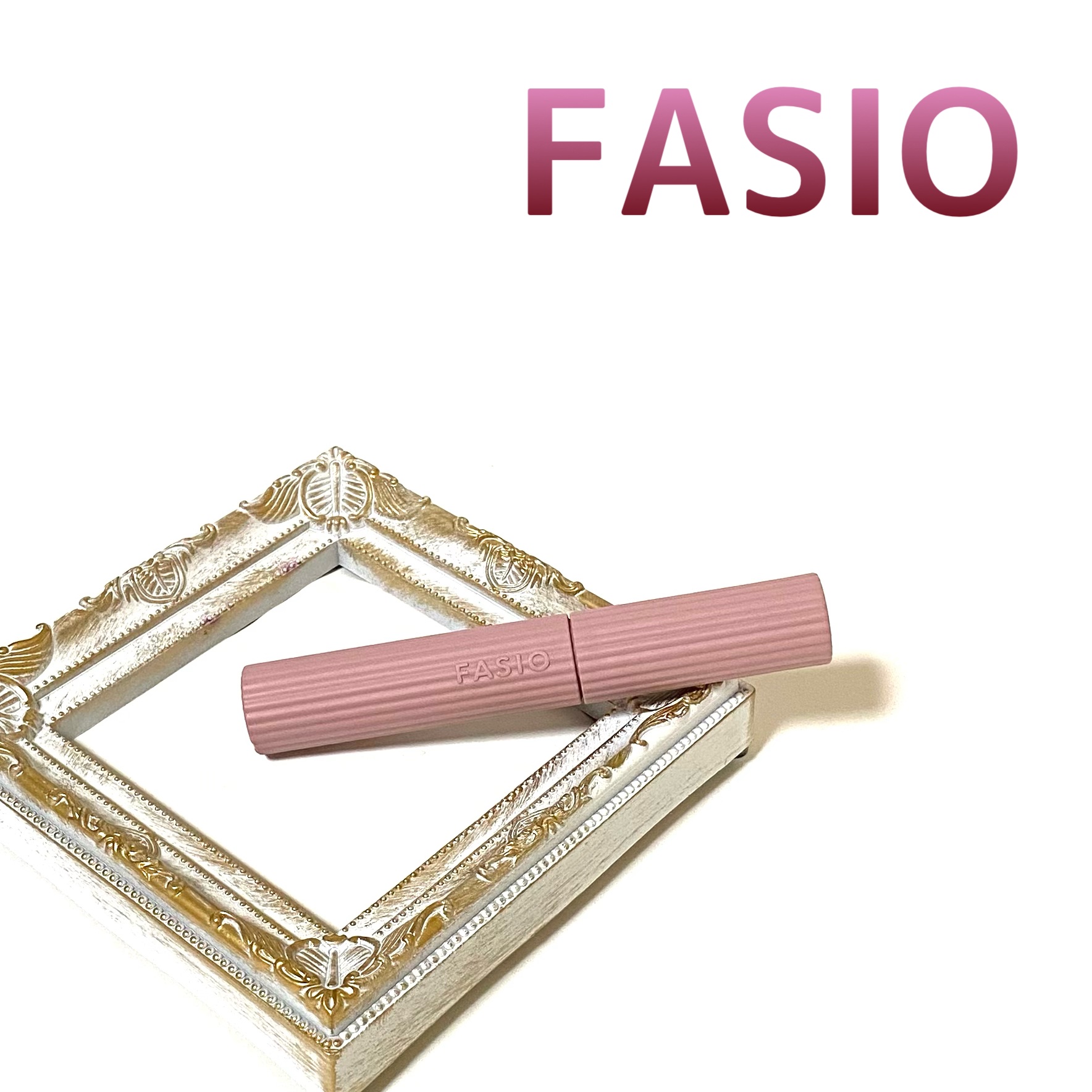 まつパ級 フィルム マスカラ (ロング&ボリューム)/FASIO/マスカラを使ったクチコミ（1枚目）