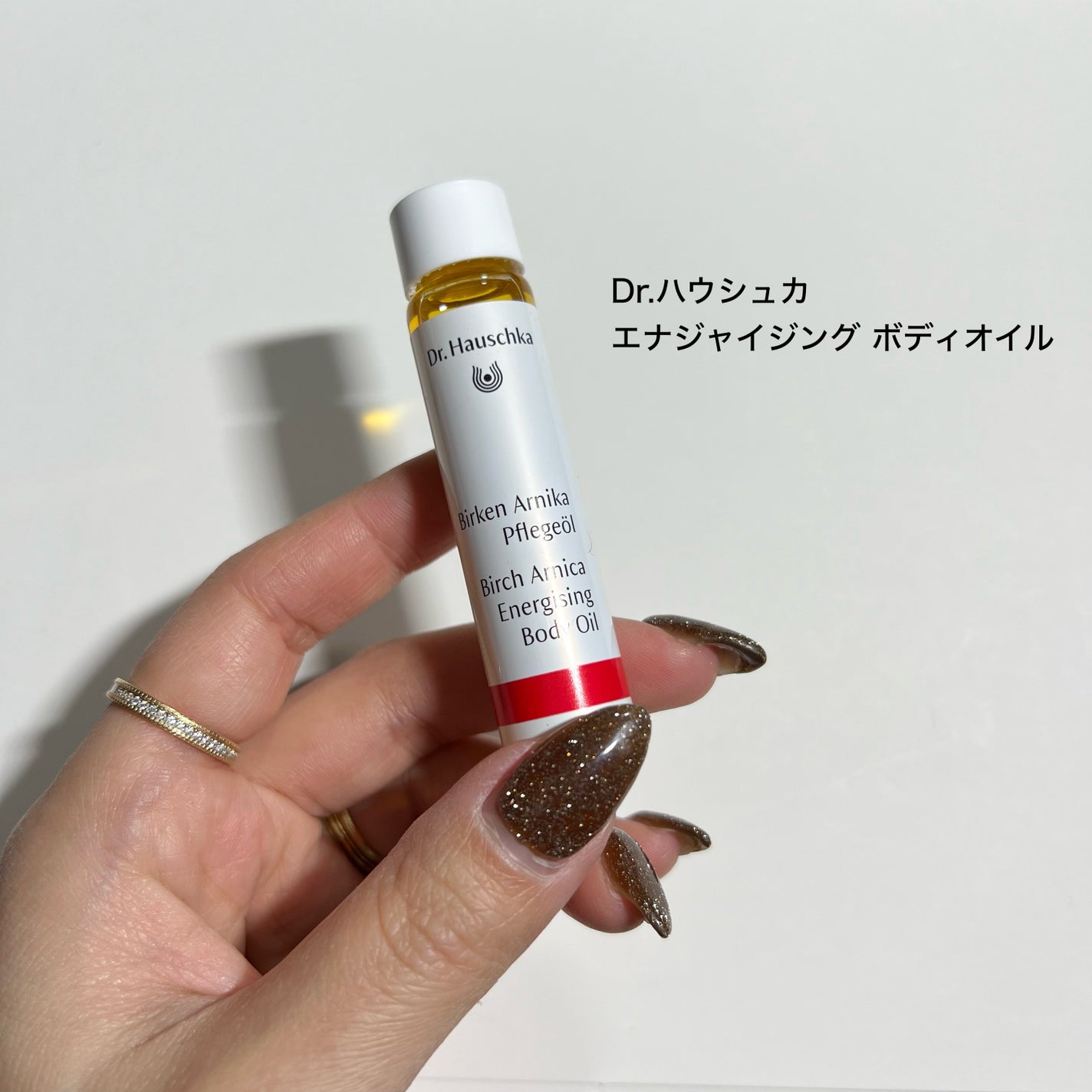 RAXY/Rakuten/その他を使ったクチコミ(4枚目)