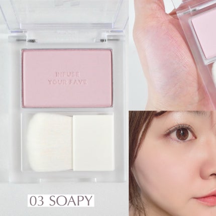 マイフェイブ インフュージング ブラッシュ/HOLIKA HOLIKA/パウダーチークを使ったクチコミ(4枚目)