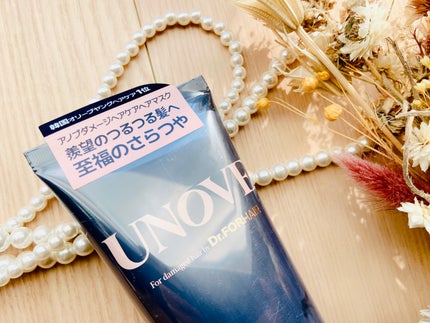 ディープダメージトリートメントEX/UNOVE/洗い流すヘアトリートメントを使ったクチコミ(3枚目)