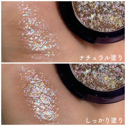 グリッター シャドウ カラー/rom&nd/グリッターを使ったクチコミ(2枚目)