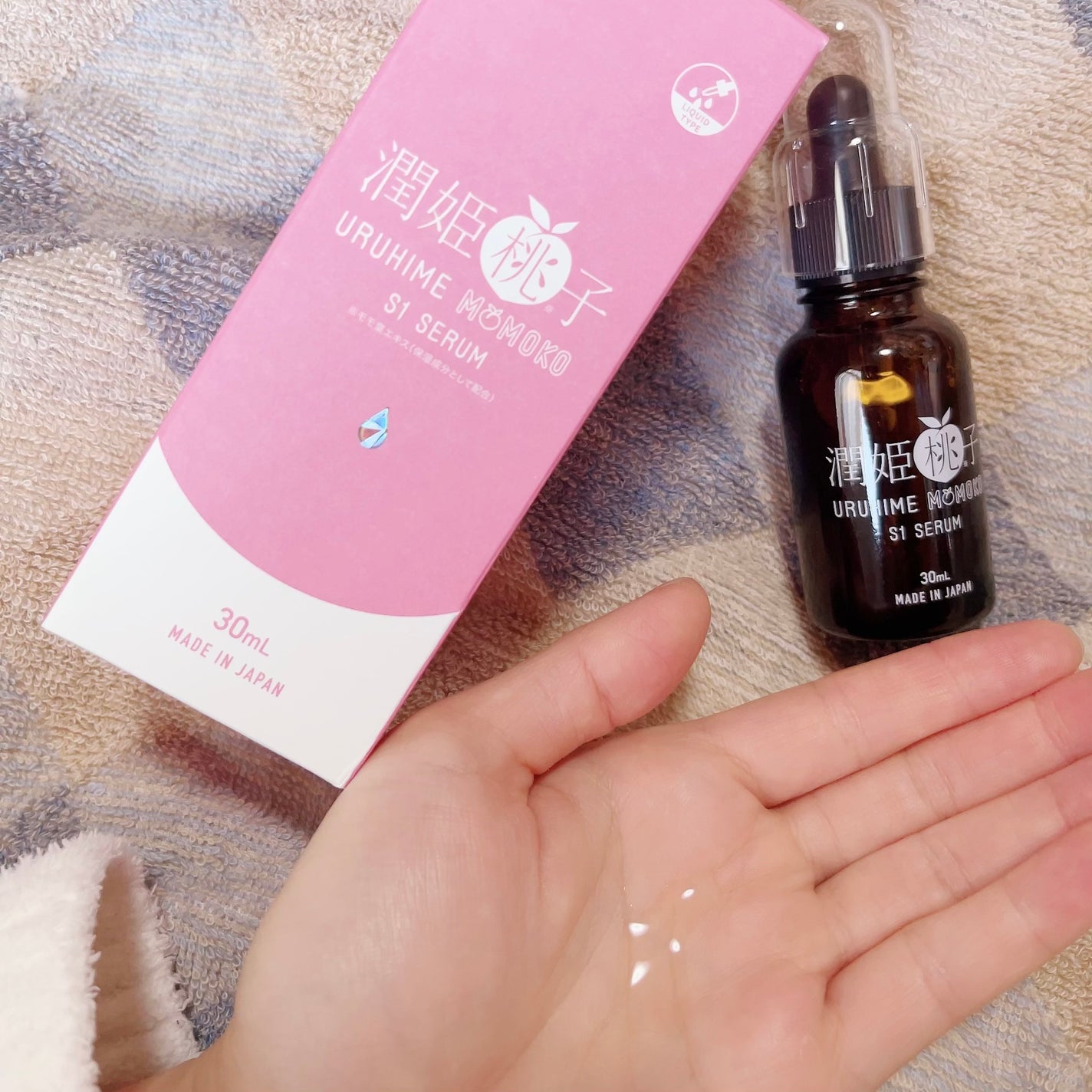 潤姫桃子S1美容液/潤姫桃子/美容液を使ったクチコミ(2枚目)