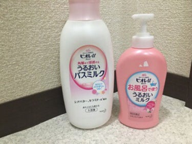 角層まで浸透する うるおいバスミルク ほのかでパウダリーな香り 600ml （約15回分）/ビオレu/入浴剤を使ったクチコミ（1枚目）