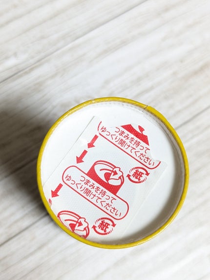 糀甘酒 生姜ブレンド/マルコメ/ドリンクを使ったクチコミ(3枚目)