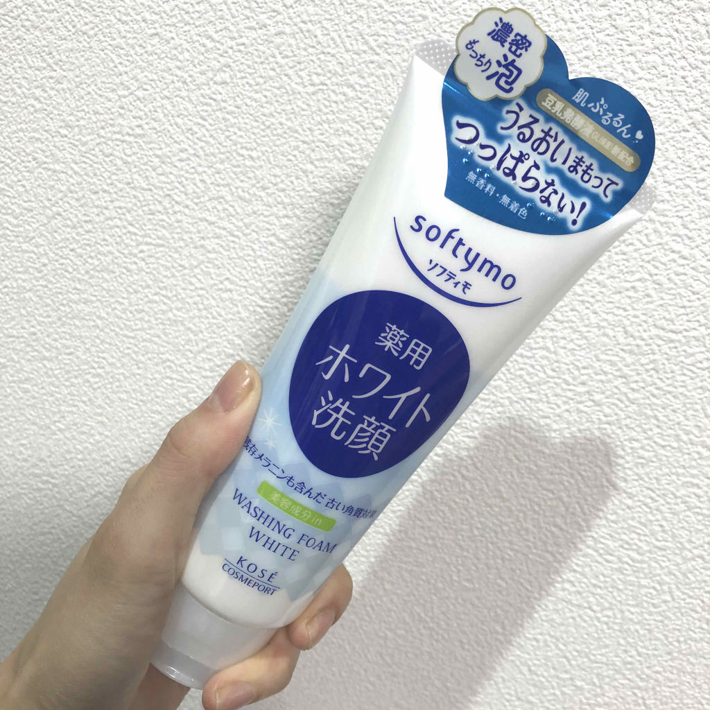 薬用ホワイト 洗顔フォーム/ソフティモ/洗顔フォームを使ったクチコミ（1枚目）