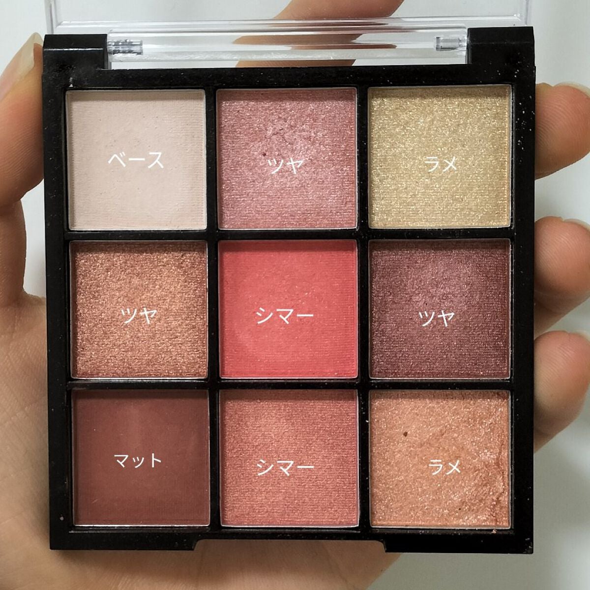 ブルーミングアイカラーパレット (TOKYO GIRLS COLLECTION)/U R GLAM/アイシャドウパレットを使ったクチコミ(2枚目)