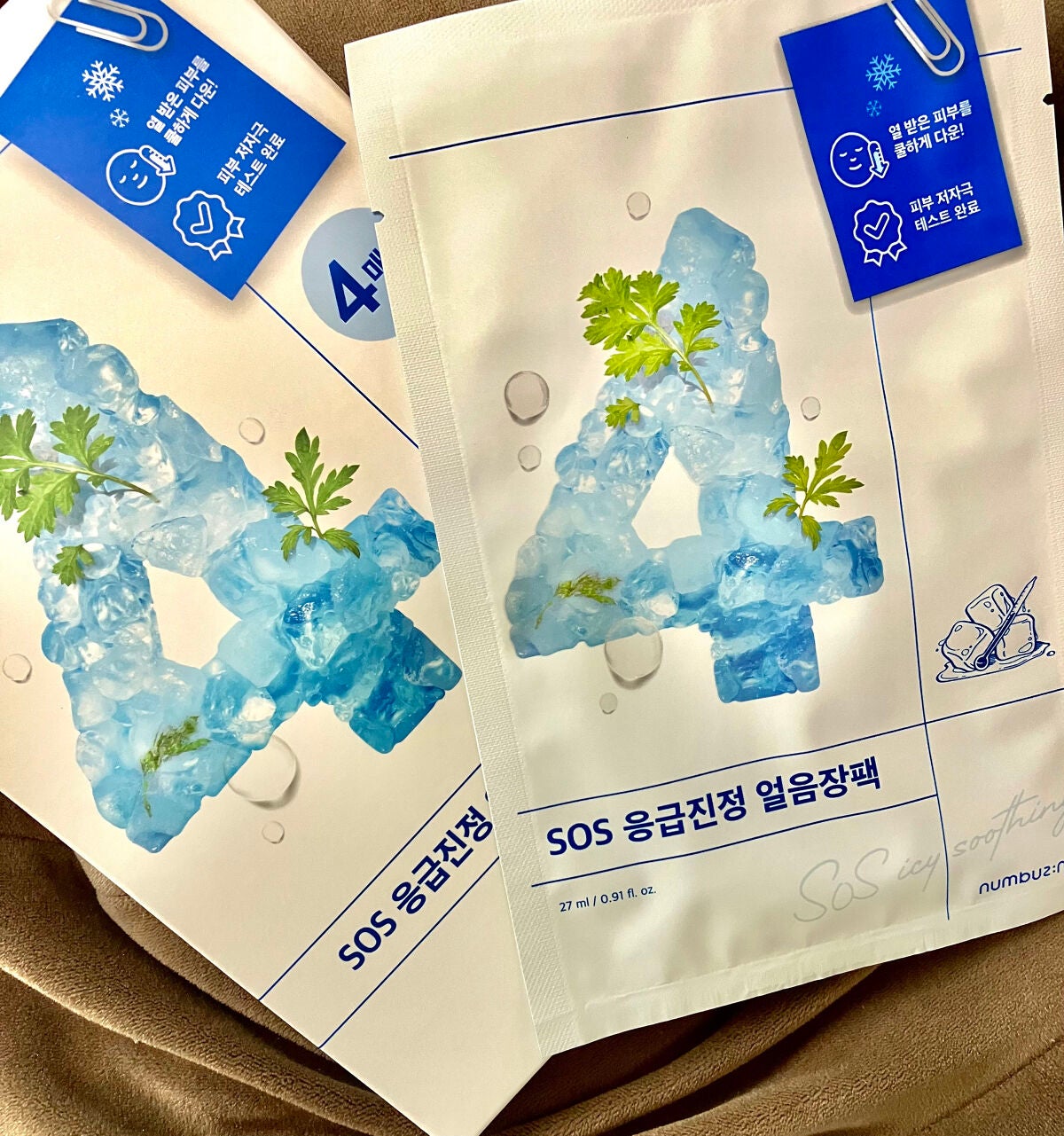 4番 ひんやりクーリングシートマスク/numbuzin/シートマスク・パックを使ったクチコミ(1枚目)