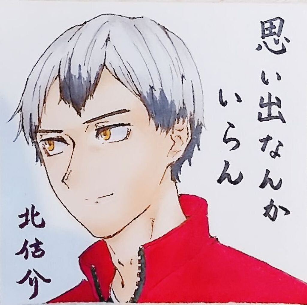 デオ&ウォーター I アイスタイプ(アイスフローラル)/シーブリーズ/デオドラント・制汗剤を使ったクチコミ(4枚目)