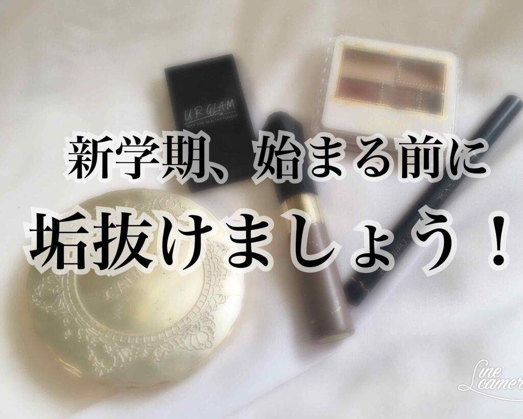 【旧品】マシュマロフィニッシュパウダー/キャンメイク/プレストパウダーを使ったクチコミ（1枚目）