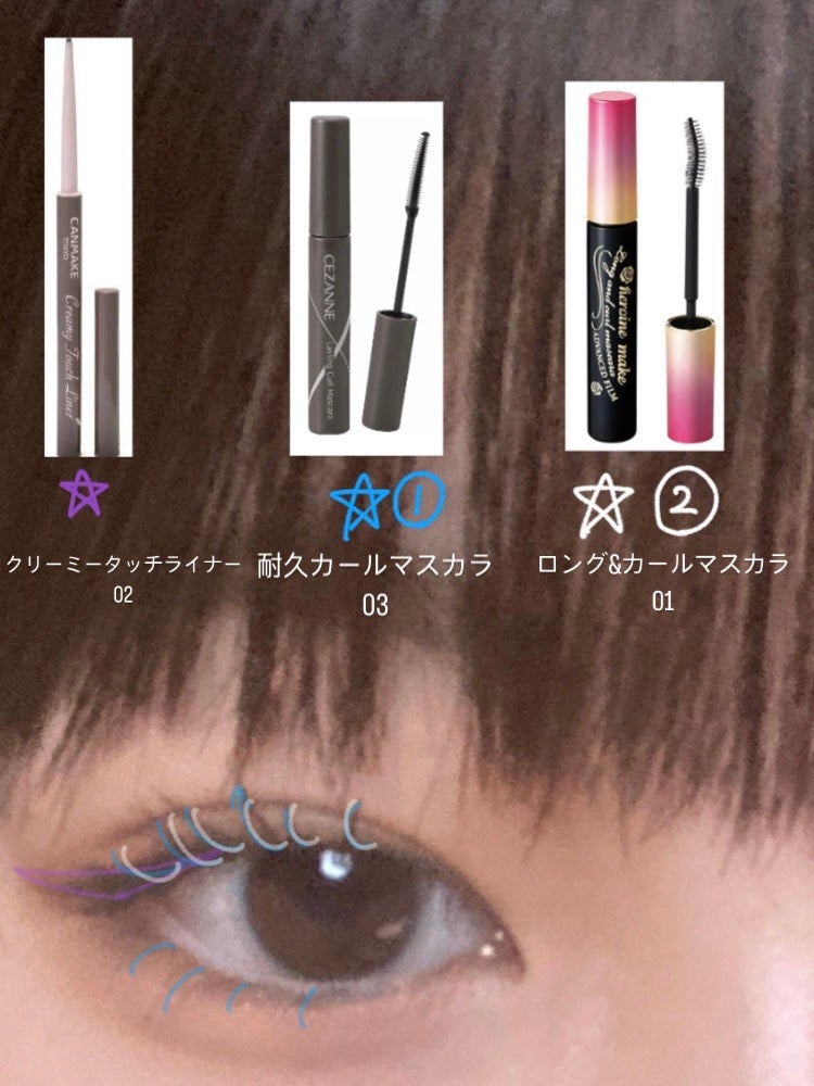 ロング&カールマスカラ アドバンストフィルム/ヒロインメイク/マスカラを使ったクチコミ(4枚目)