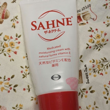 ザーネクリーム/ザーネ/ボディクリームを使ったクチコミ(1枚目)