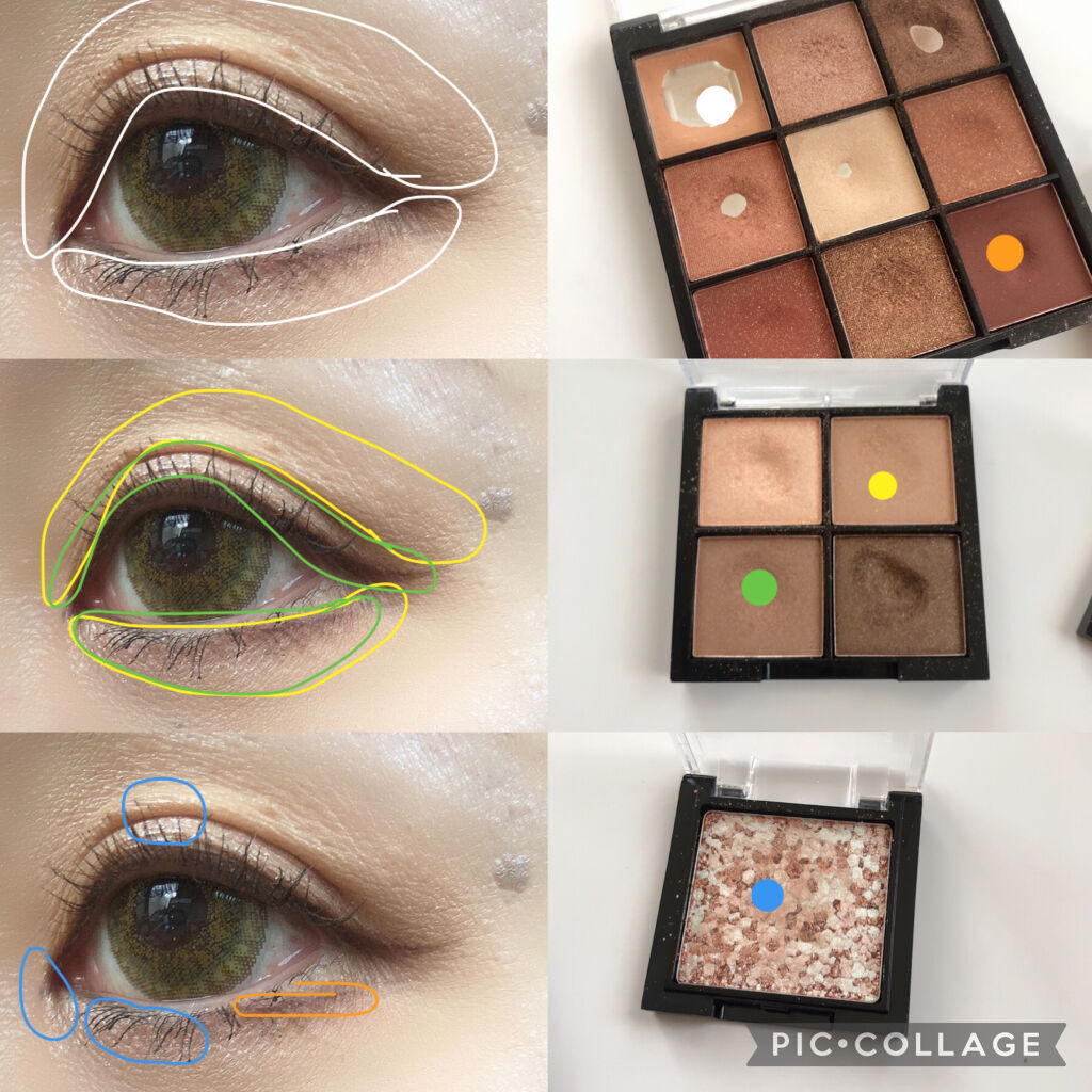 UR GLAM LUXE　4 COLORS EYESHADOW PALLET 04 ベージュ/U R GLAM/アイシャドウパレットを使ったクチコミ（3枚目）