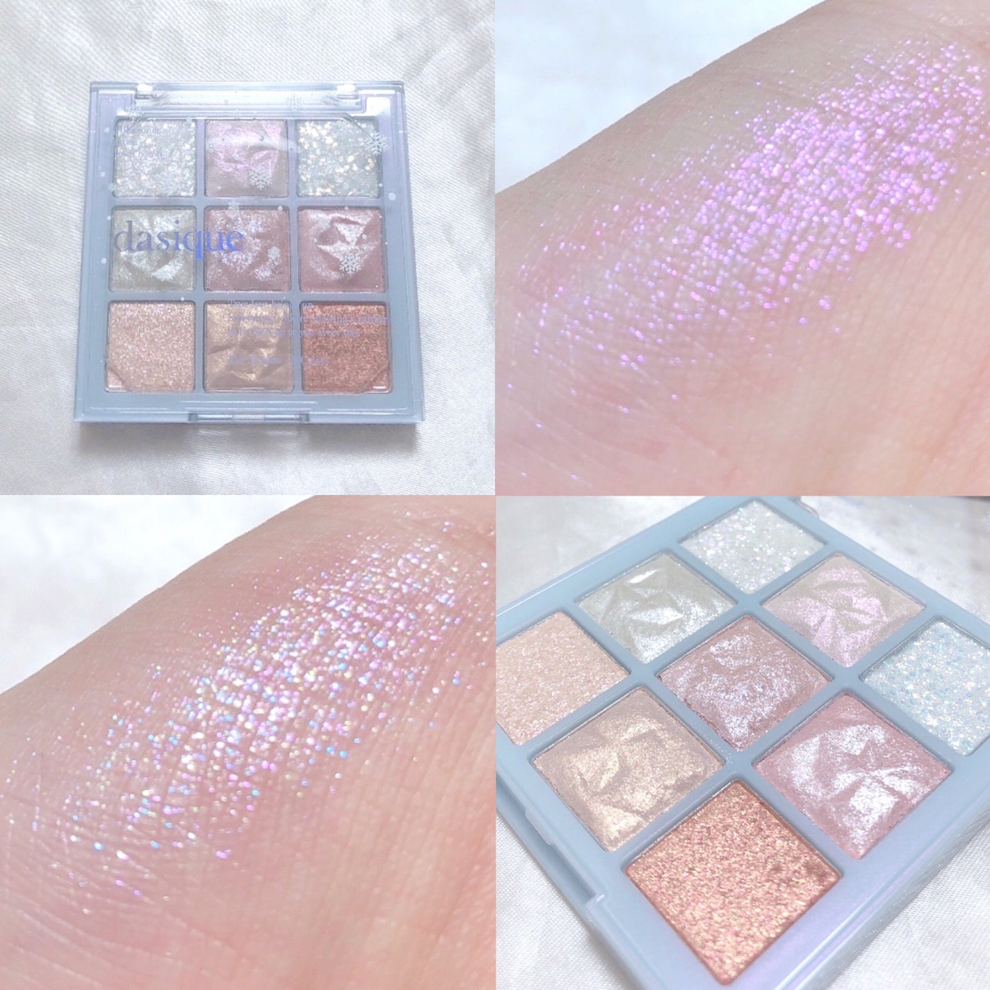 シャドウパレット/dasique/アイシャドウパレットを使ったクチコミ(4枚目)