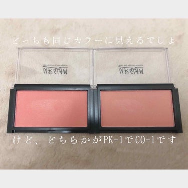 UR GLAM　DAILY CHEEK BLUSH/U R GLAM/パウダーチークを使ったクチコミ（2枚目）