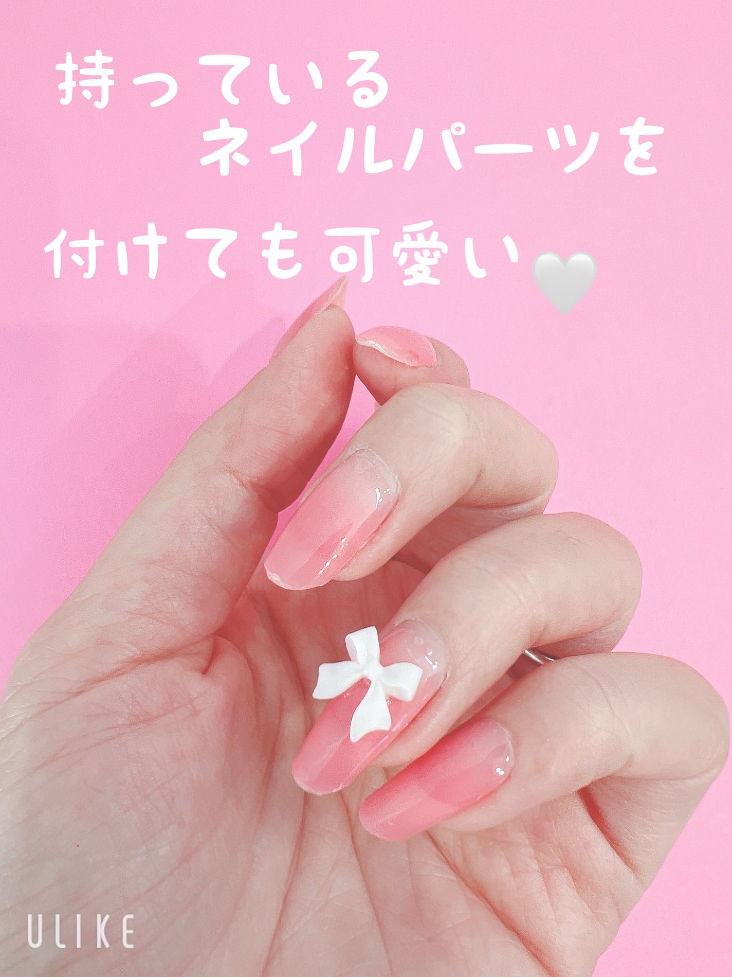 GLAZE グレーズ 半硬化タイプジェルネイルシール/DASHINGDIVA MAGICPRESS/ネイルシールを使ったクチコミ(5枚目)