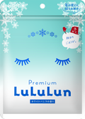 ルルルン プレミアムルルルン 雪(ホワイトバニラの香り)