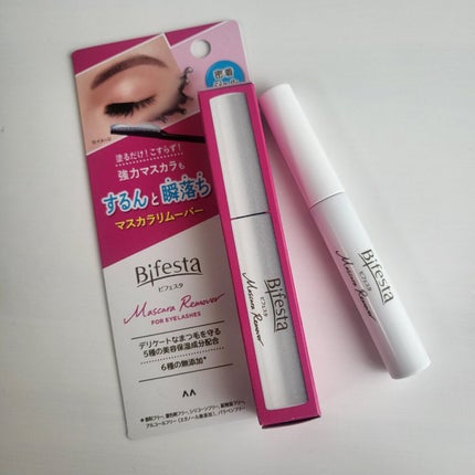 マスカラリムーバー/ビフェスタ/ポイントメイクリムーバーを使ったクチコミ(1枚目)