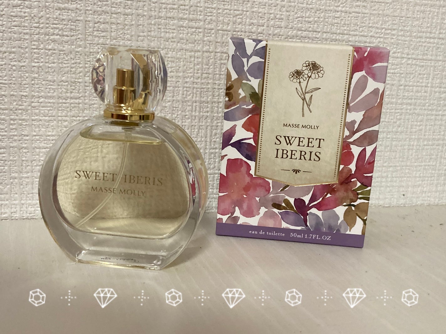 スイートイベリス オードトワレ マッセモリー