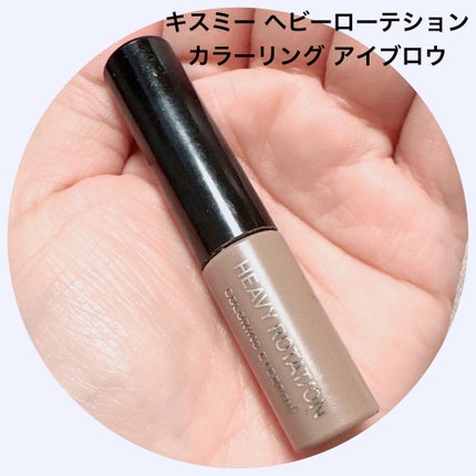 ブラッシュ/NARS/パウダーチークを使ったクチコミ(9枚目)