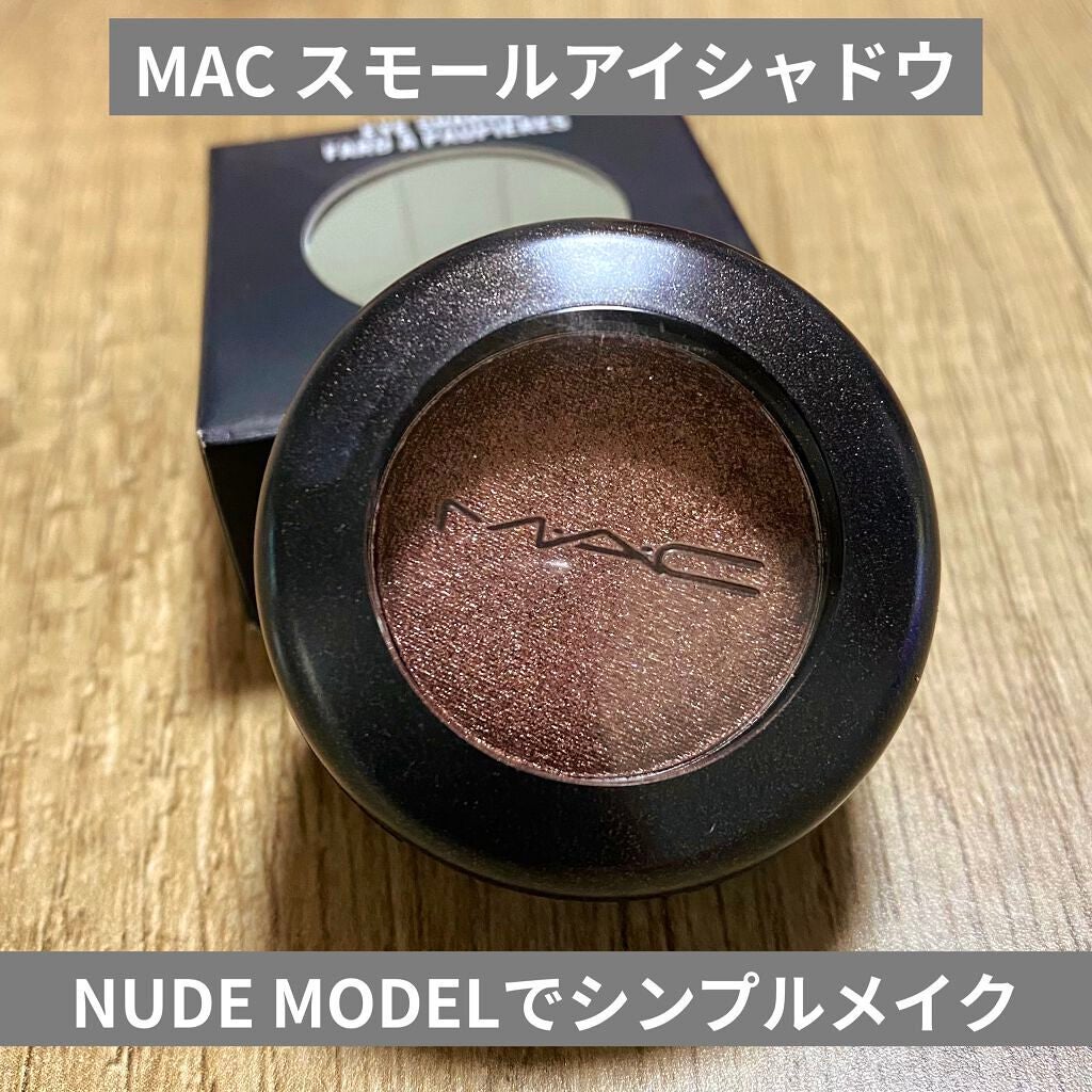 スモール アイシャドウ M A Cの口コミ 偏光ラメが綺麗なmacの単色シャドウでシン By Yuchiii 混合肌 30代後半 Lips スモール アイシャドウ M A Cの口コミ 偏光ラメが綺麗なmacの単色シャドウでシン By Yuchiii 混合肌 30代後半 Lips