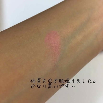 ナチュラル チークN/CEZANNE/パウダーチークを使ったクチコミ(3枚目)