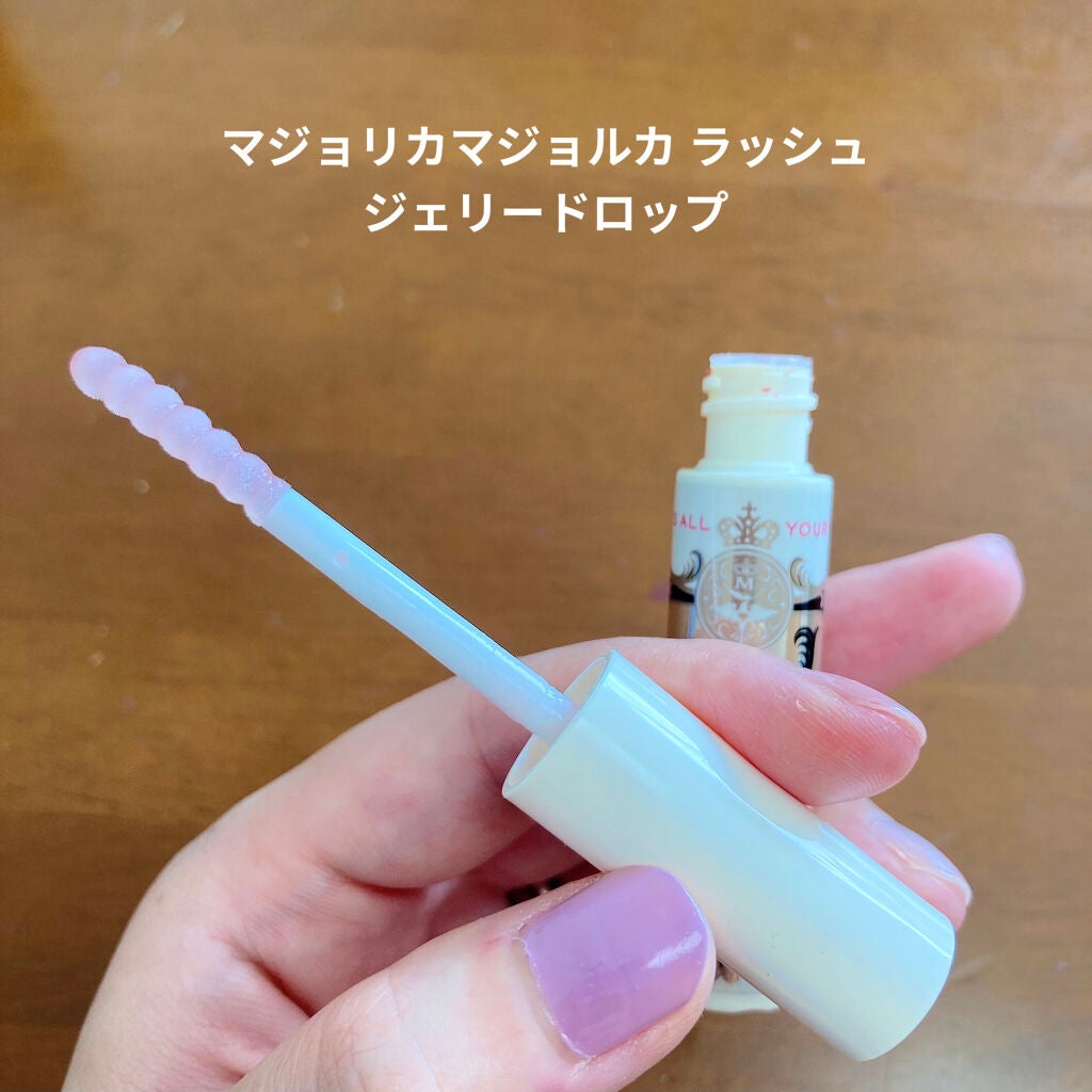 クイックラッシュカーラー/キャンメイク/マスカラ下地を使ったクチコミ(8枚目)