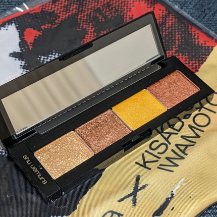 アルティム8∞ スブリム ビューティ クレンジング オイルn/shu uemura/オイルクレンジングを使ったクチコミ(7枚目)