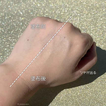 正宮御品xZEESEAファミリーブランド 天馬映光クッションファンデーション/ZEESEA/クッションファンデーションを使ったクチコミ(5枚目)