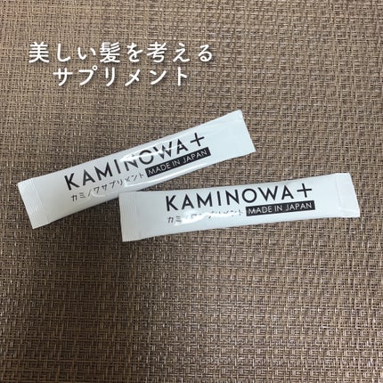 KAMINOWAサプリメント(KAMINOWASUPPLEMENT)/KAMINOWA/健康サプリメントを使ったクチコミ(2枚目)