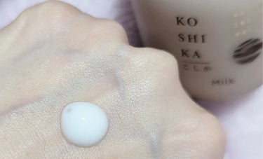 ミルク/KO SHI KA | こしか/乳液を使ったクチコミ（4枚目）