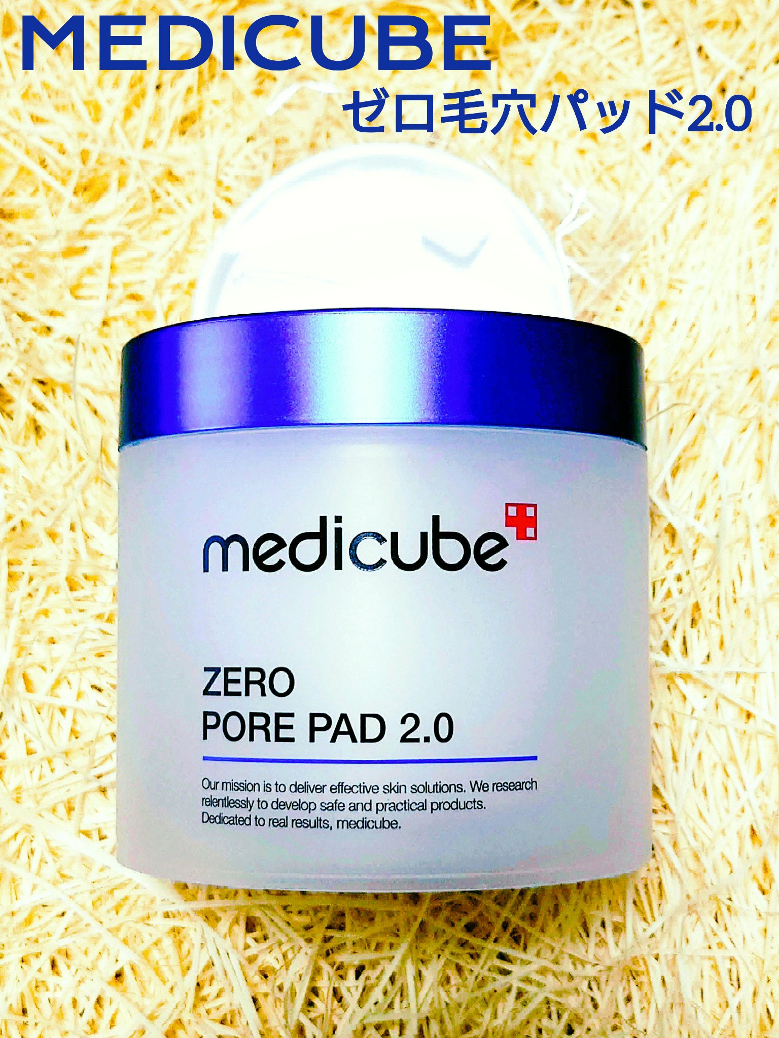 ゼロ毛穴パッド 2.0/MEDICUBE/トナーパッドを使ったクチコミ（1枚目）