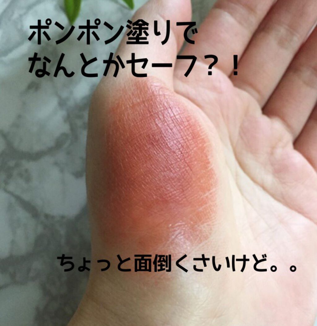 SPステイ マットインク/MAYBELLINE NEW YORK/口紅を使ったクチコミ(4枚目)