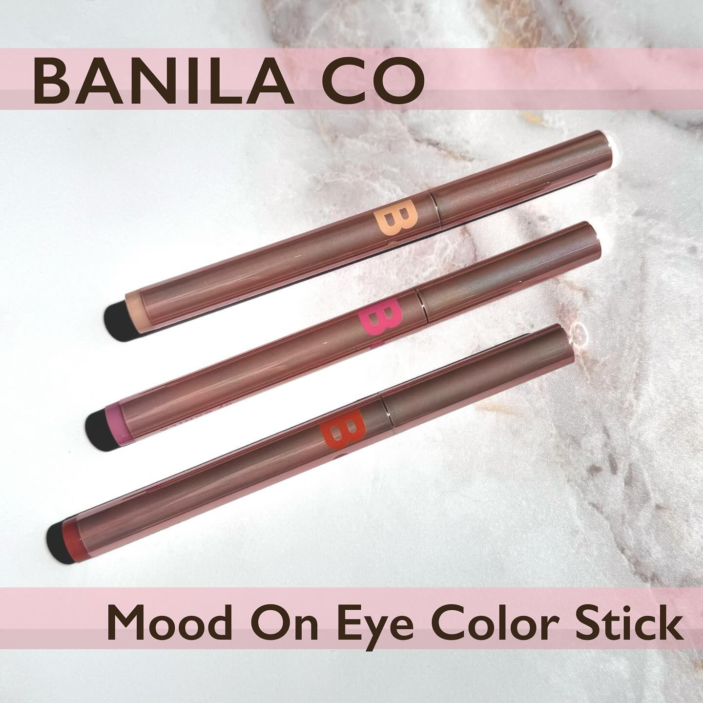 ムードオンアイカラースティック/BANILA CO/スティックアイシャドウを使ったクチコミ（1枚目）