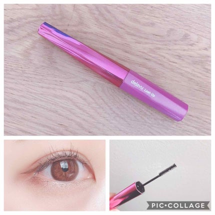 「塗るつけまつげ」自まつげ際立てタイプ/デジャヴュ/マスカラを使ったクチコミ(1枚目)