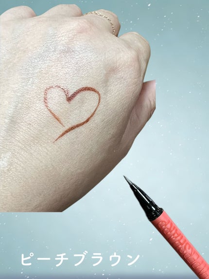 ウルトラカラー アイライナー BR-3 ほんのり甘い ピーチブラウン/MAYBELLINE NEW YORK/リキッドアイライナーを使ったクチコミ(2枚目)