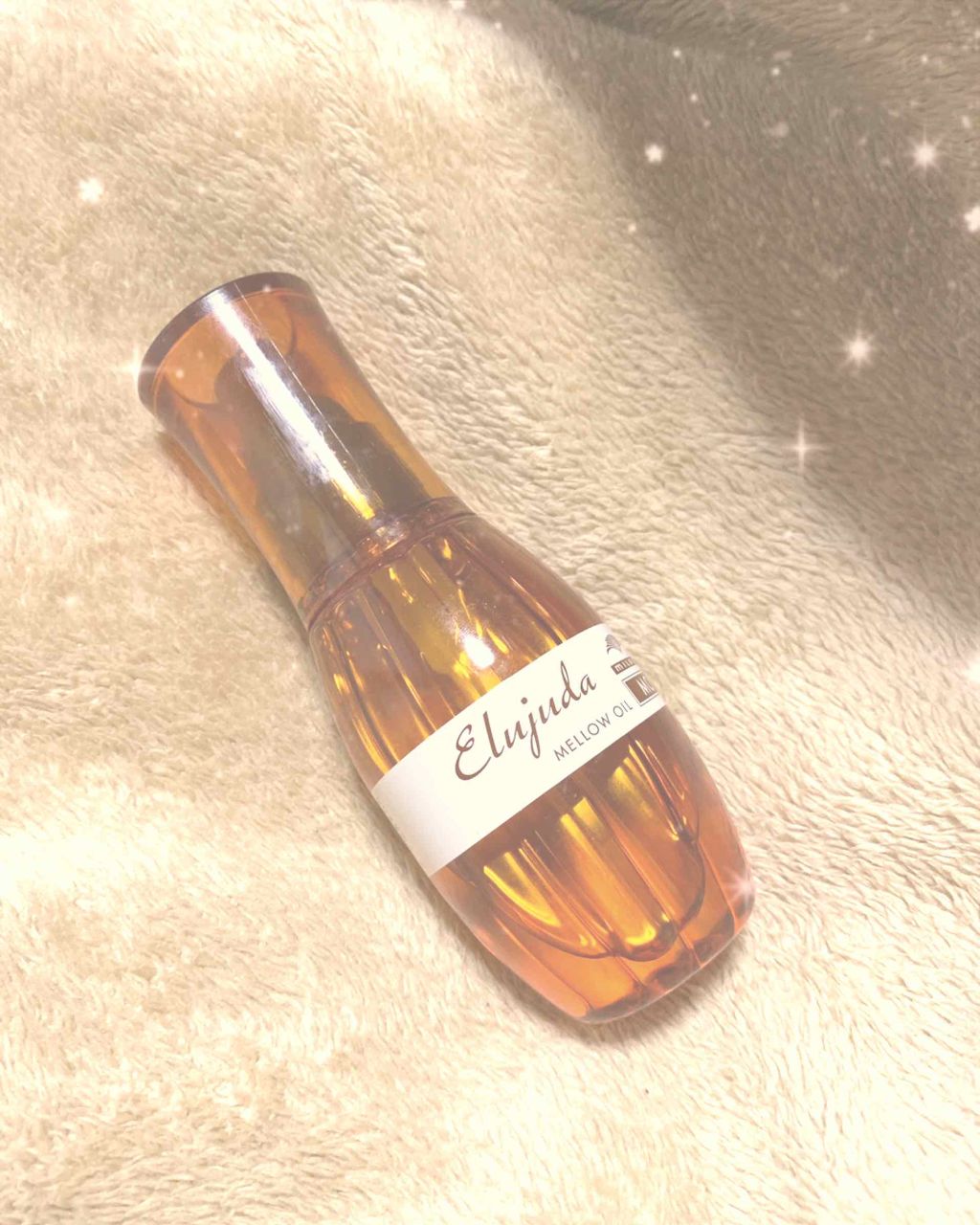 エルジューダ MO/エルジューダ/ヘアオイルを使ったクチコミ（1枚目）