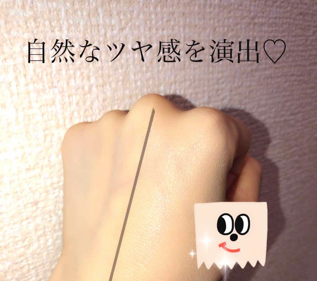 プレステージ ル クッション タン ドゥ ローズ/Dior/クッションファンデーションを使ったクチコミ（3枚目）