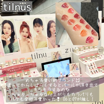 大豆エッセンス/mixsoon/美容液を使ったクチコミ(6枚目)