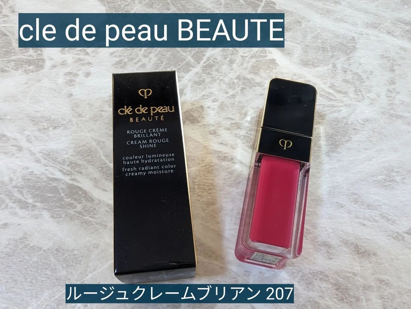 コンスピキュアス チークス リミテッドコレクション a/Amplitude/パウダーチークを使ったクチコミ(1枚目)