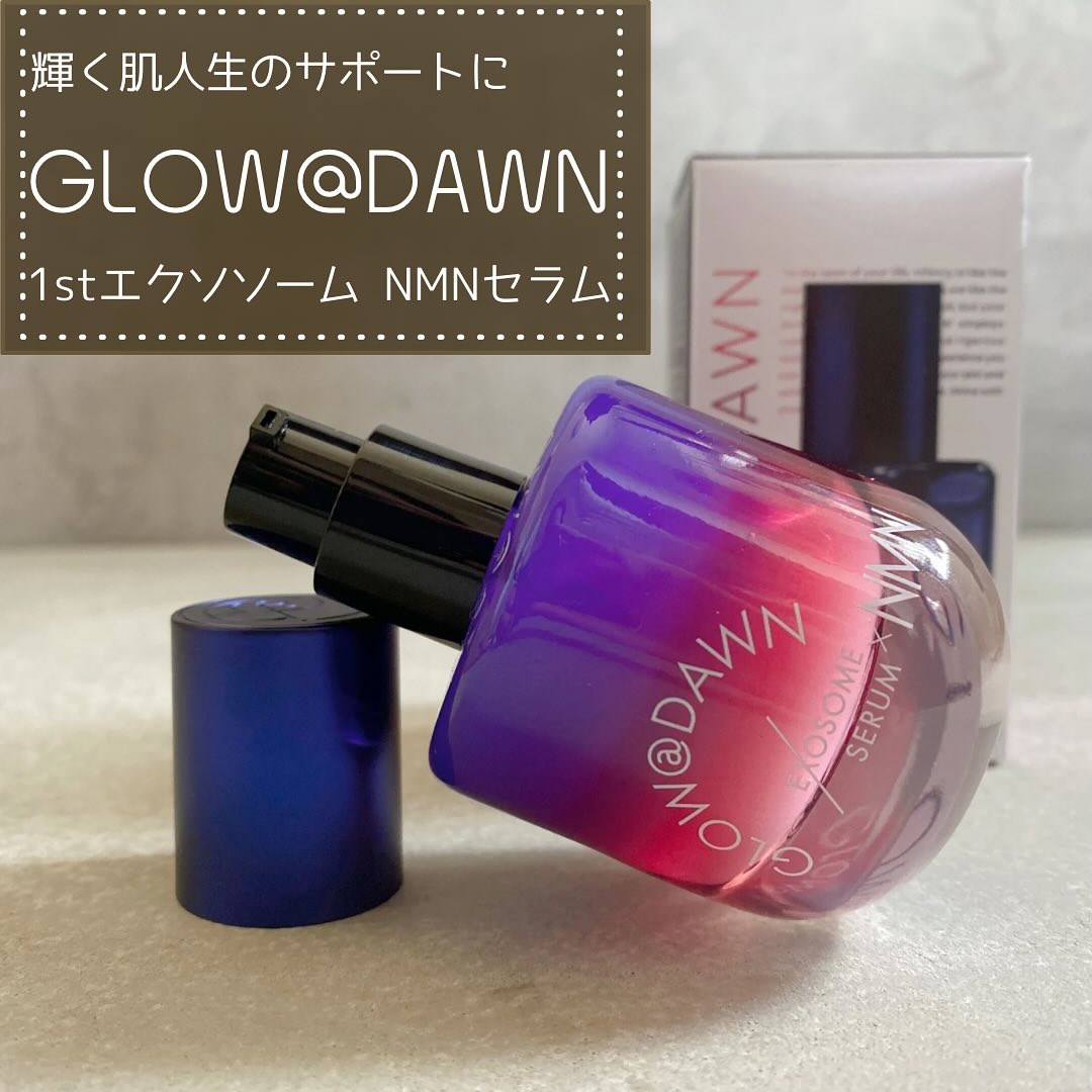 1stエクソソーム NMNセラム/GLOW@DAWN/美容液を使ったクチコミ（1枚目）