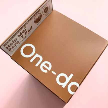 ヘルプミー! ポア-Tパッド/One-day's you/トナーパッドを使ったクチコミ(8枚目)