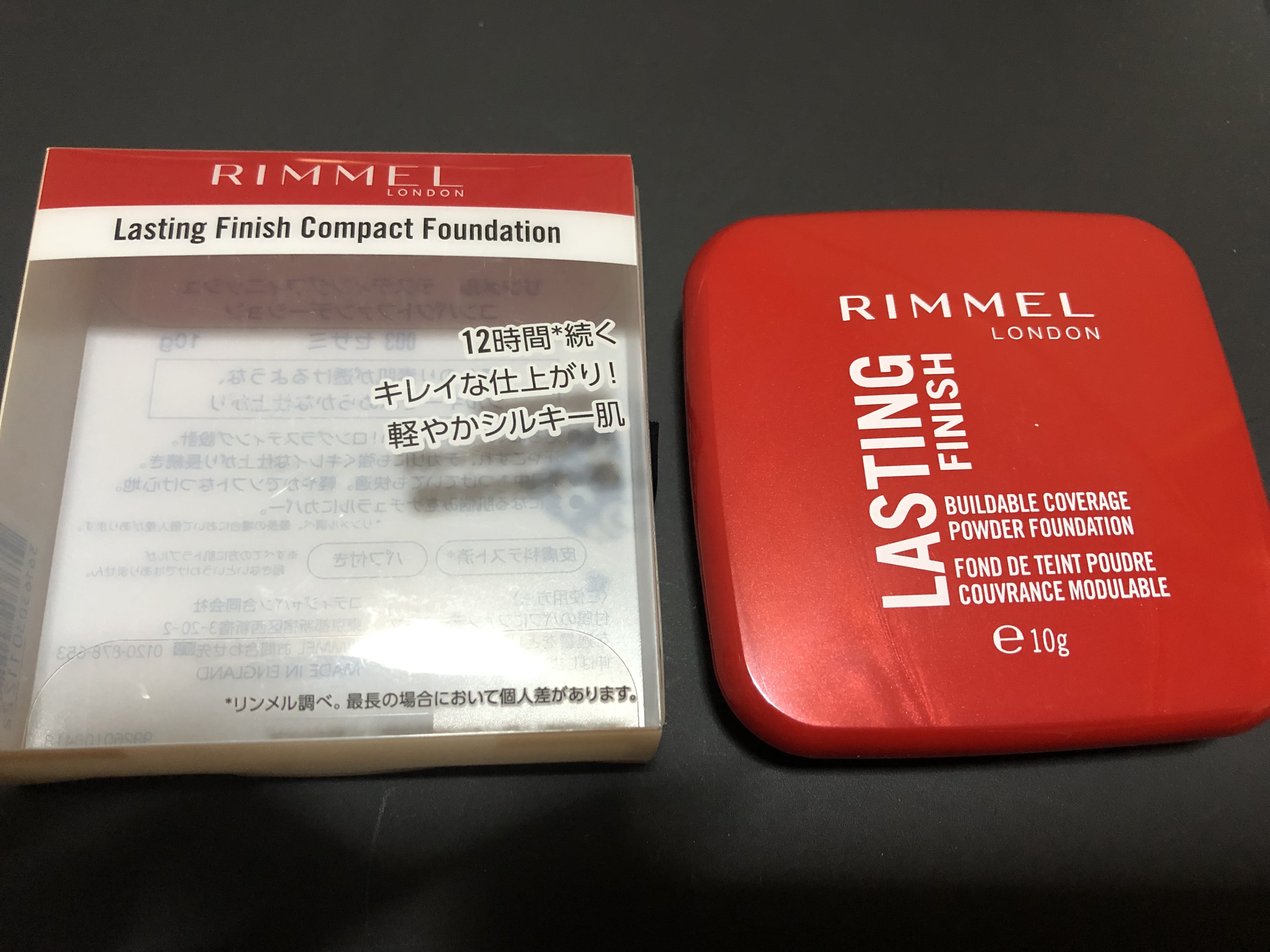ラスティングフィニッシュ コンパクトファンデーション/リンメル ロンドン/パウダーファンデーションを使ったクチコミ（1枚目）