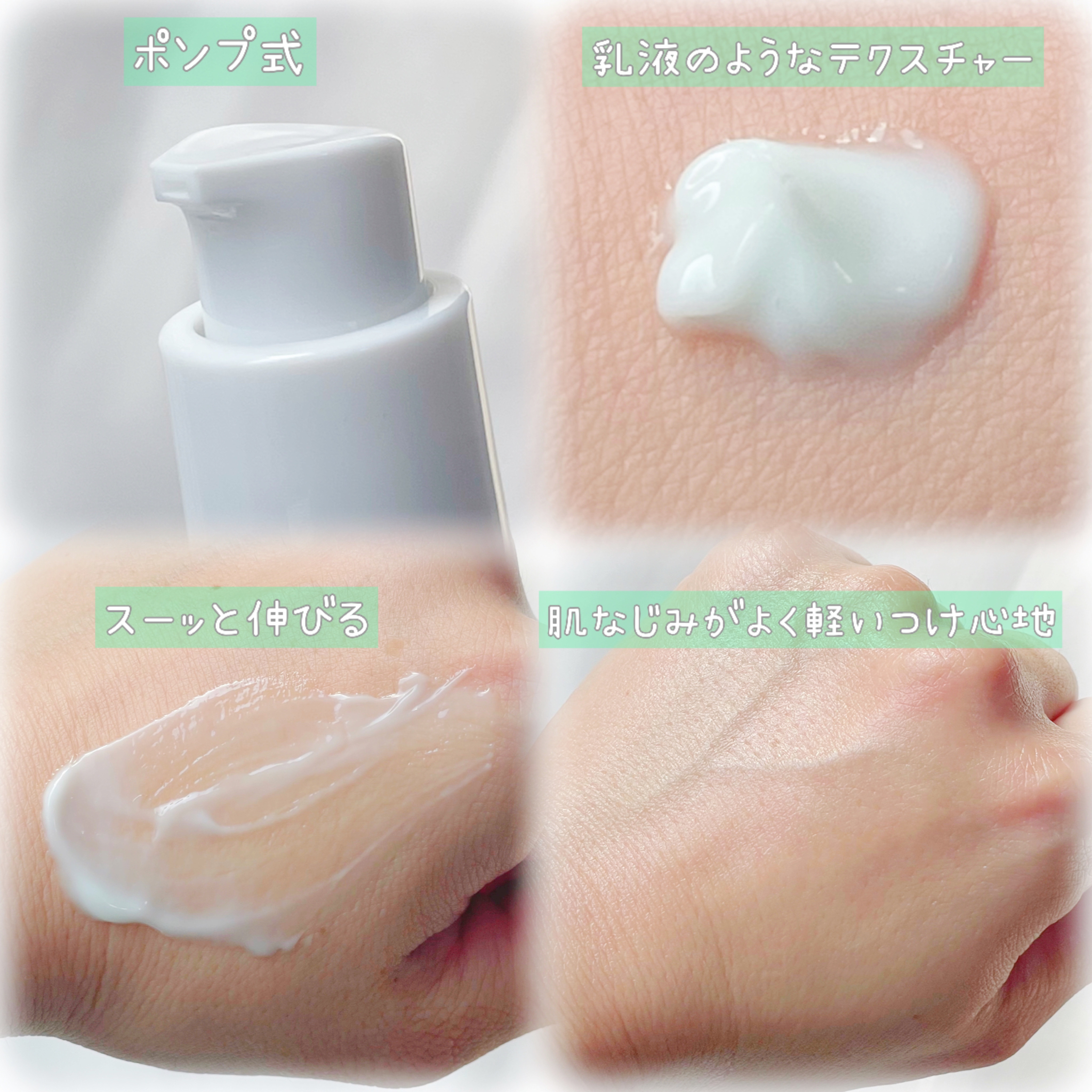 ブースティングセラム/ECLIMOI/美容液を使ったクチコミ（2枚目）