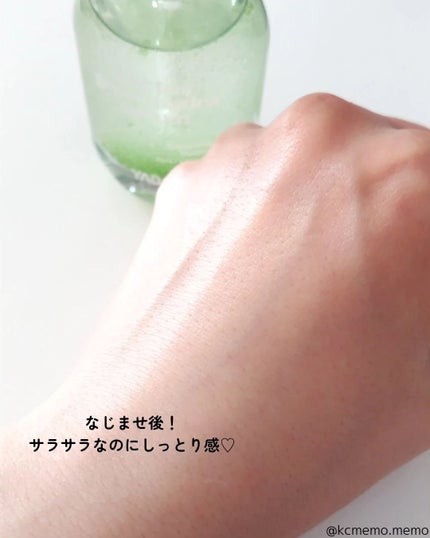 カクタスグリーンハイドラセラム/YADAH/美容液を使ったクチコミ(5枚目)