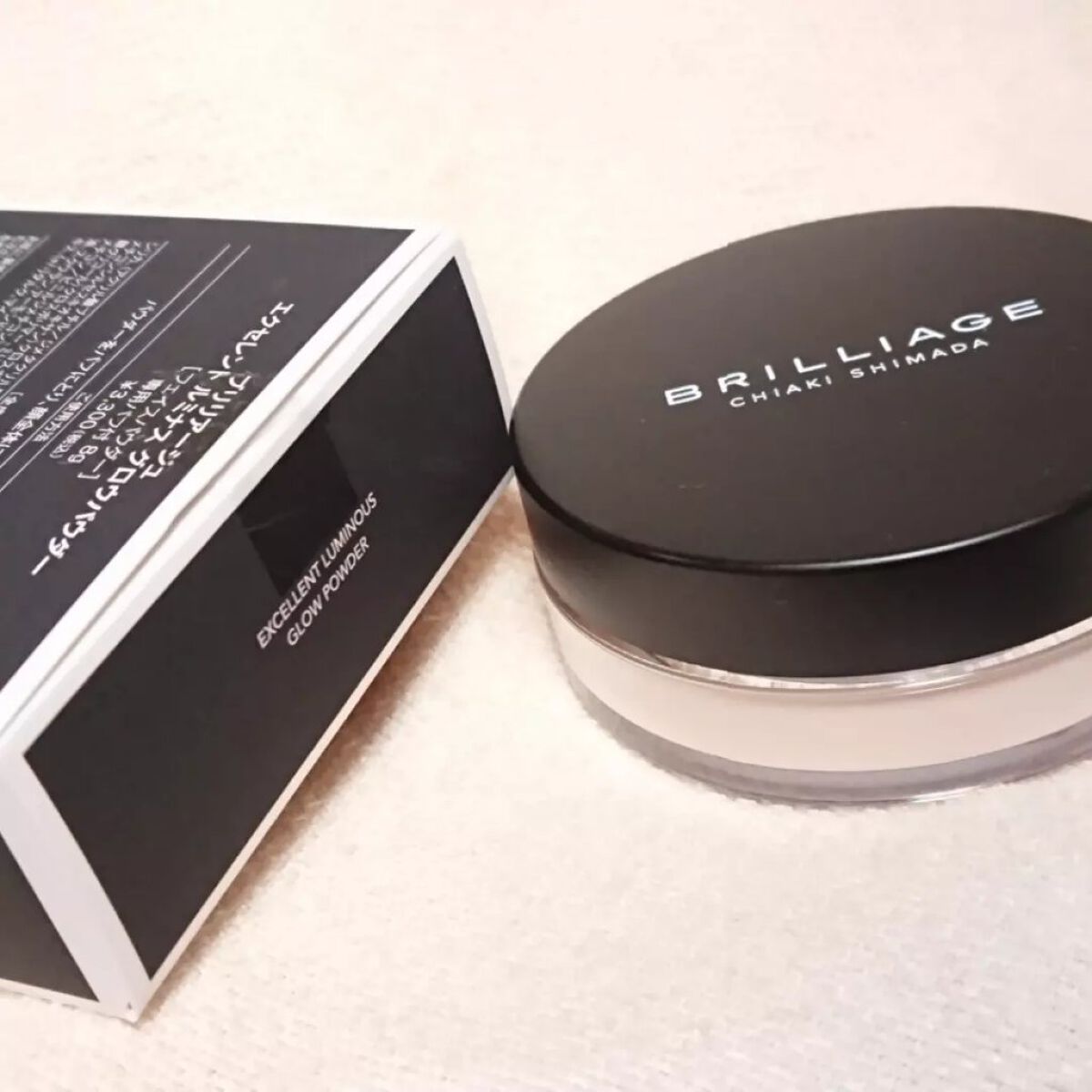 エクセレント ルミナス グロウパウダー /ブリリアージュ/ルースパウダーを使ったクチコミ(2枚目)