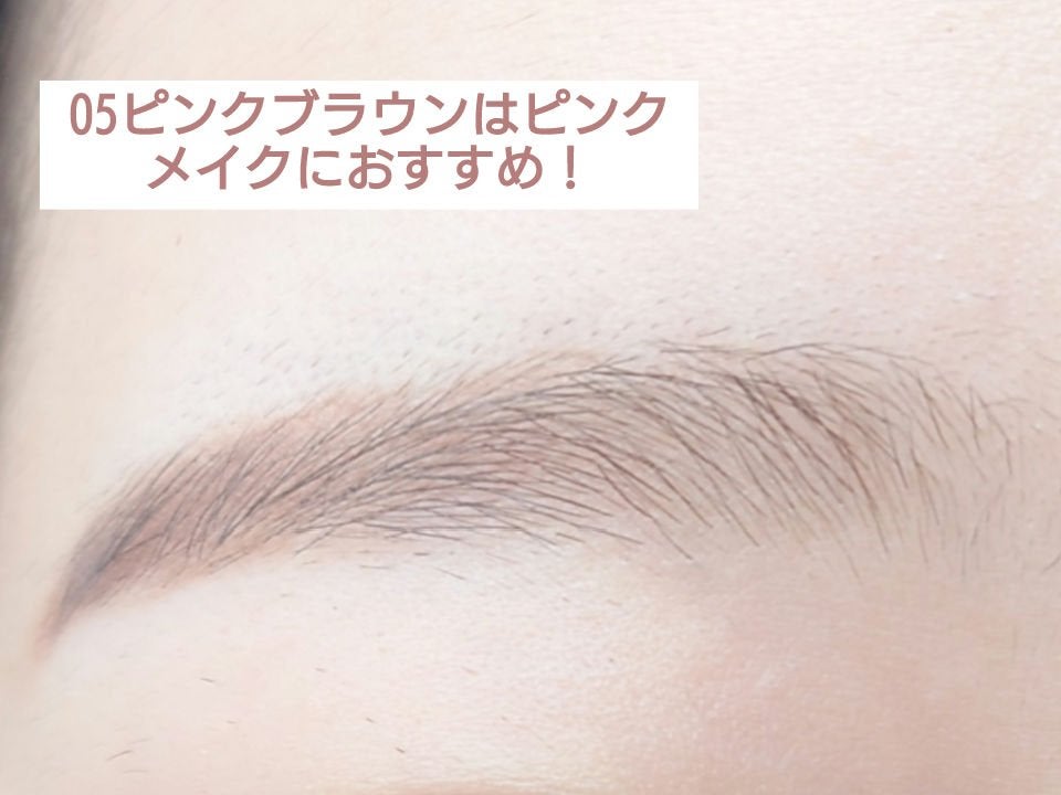 UR GLAM EYEBROW PENCIL EX(アイブロウペンシルEX)/U R GLAM/アイブロウペンシルを使ったクチコミ(9枚目)