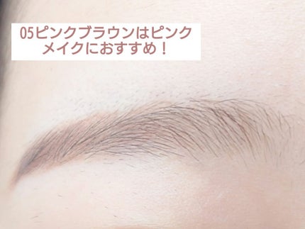 UR GLAM EYEBROW PENCIL EX(アイブロウペンシルEX)/U R GLAM/アイブロウペンシルを使ったクチコミ(9枚目)